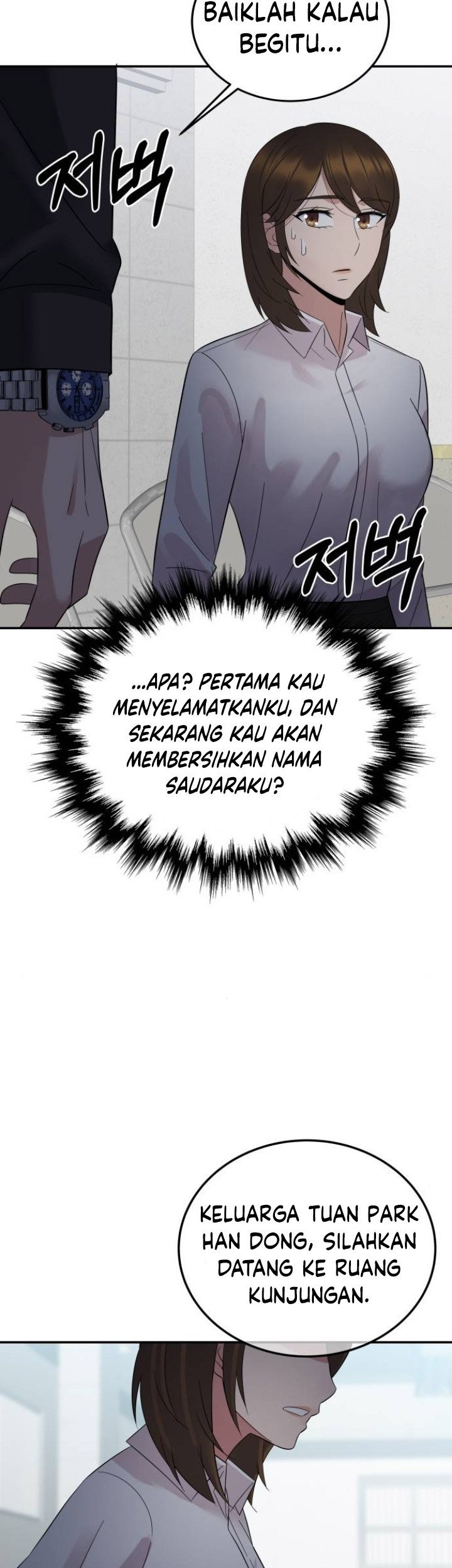 The Reincarnated Cop Who Strikes With Wealth Chapter 19 Gambar 44