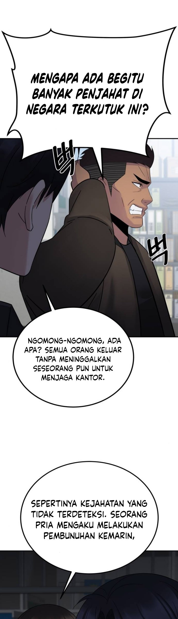 The Reincarnated Cop Who Strikes With Wealth Chapter 19 Gambar 64