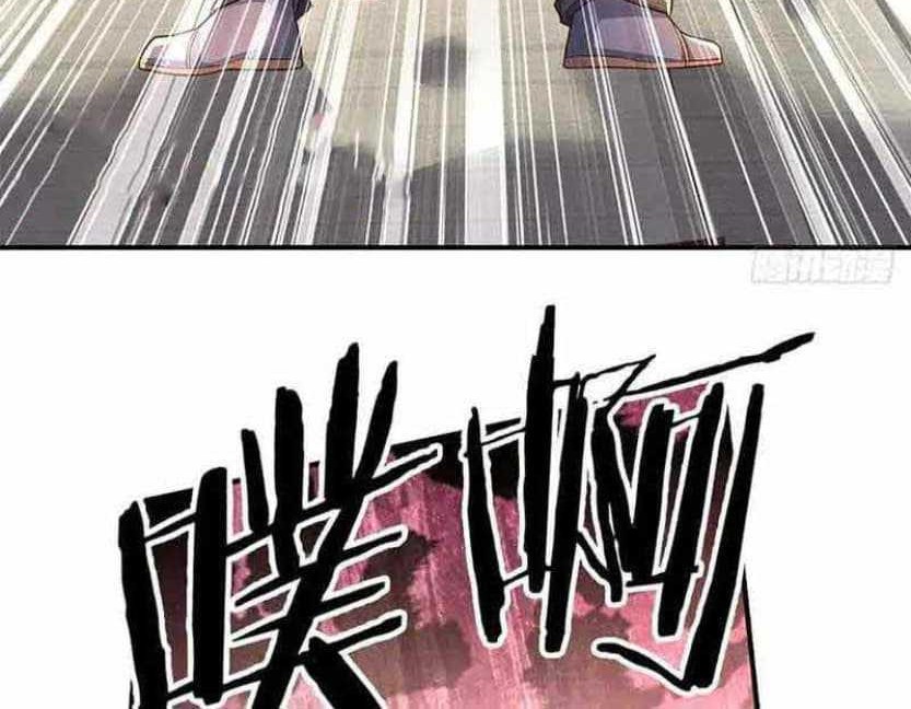 100.000 Layers Of Body Refining: I Raise All Emperor Chapter 260 Gambar 22