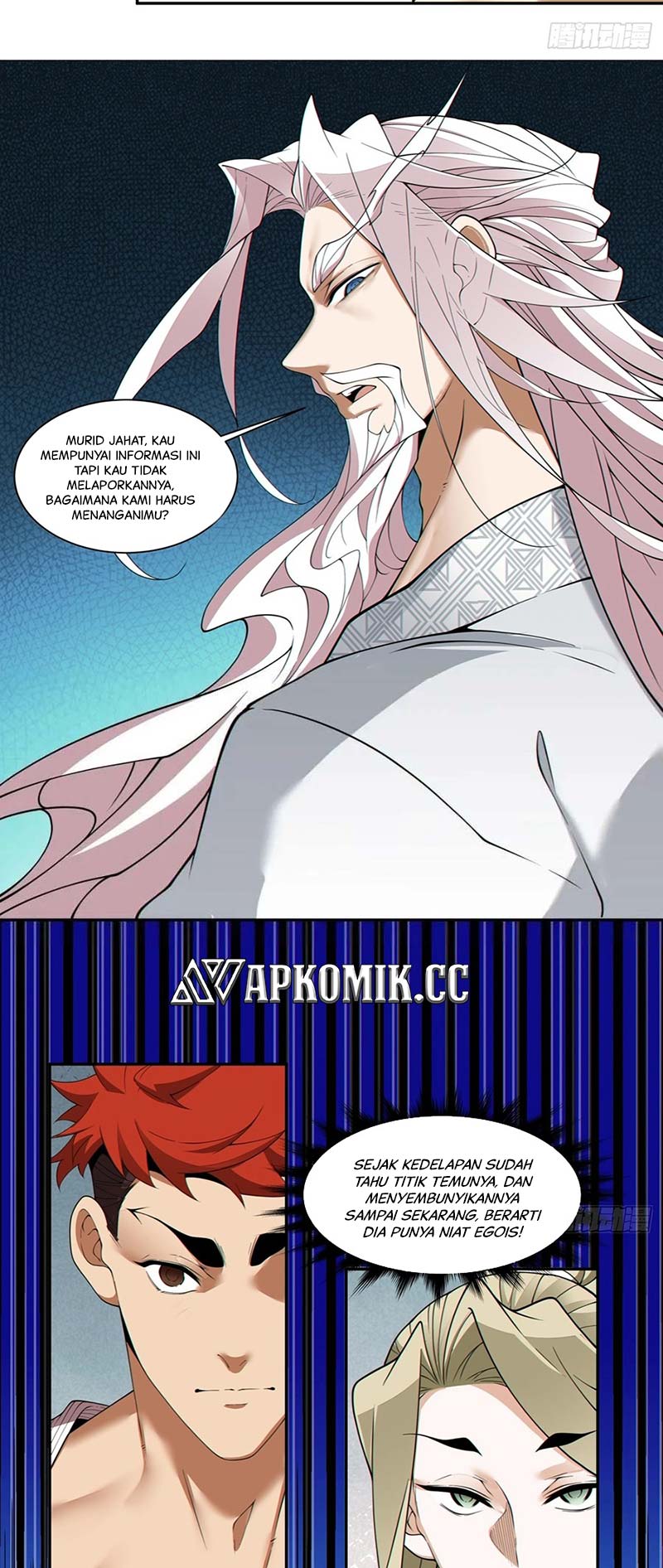 My Disciples Are All Big Villains Chapter 251 Gambar 26