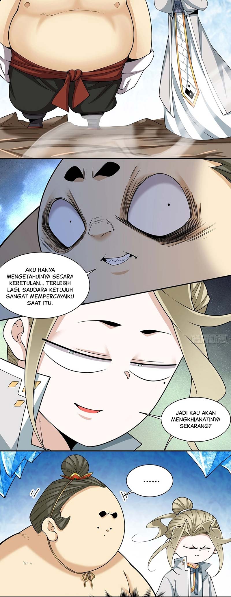 My Disciples Are All Big Villains Chapter 251 Gambar 21