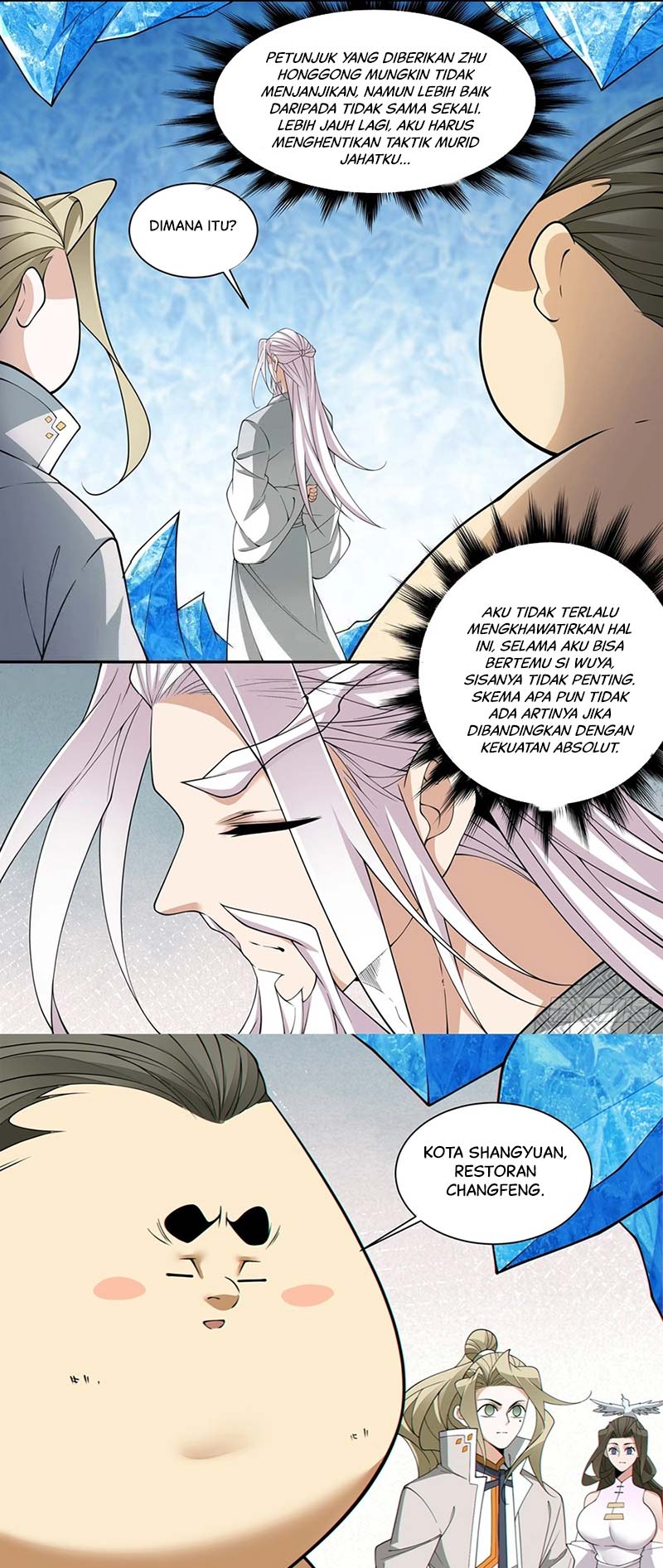 My Disciples Are All Big Villains Chapter 251 Gambar 22