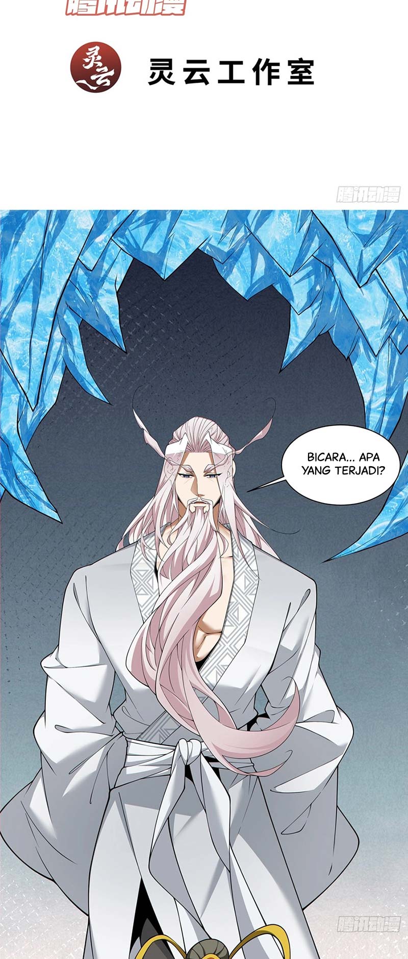 My Disciples Are All Big Villains Chapter 251 Gambar 3