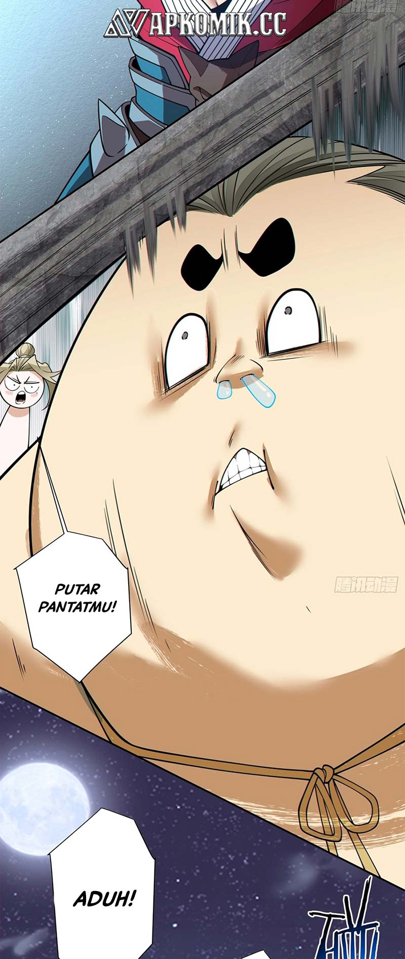 My Disciples Are All Big Villains Chapter 251 Gambar 30