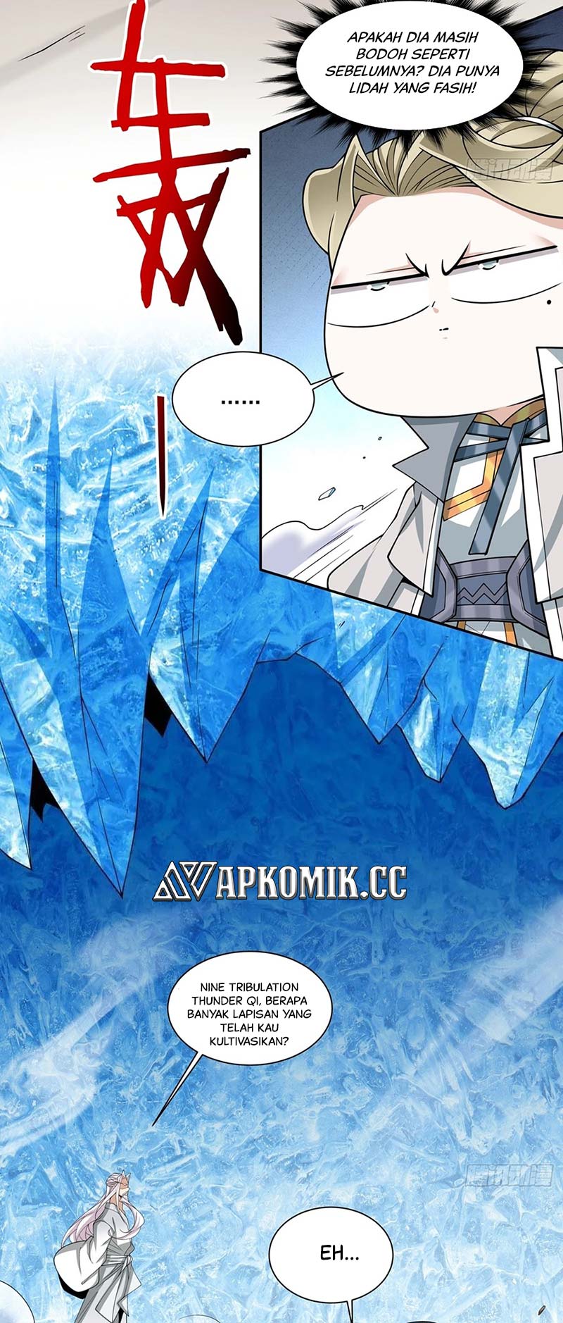 My Disciples Are All Big Villains Chapter 251 Gambar 8