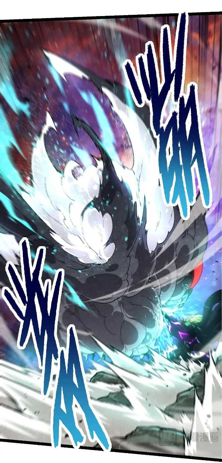 Evolution Begins With A Big Tree Chapter 239 Gambar 21