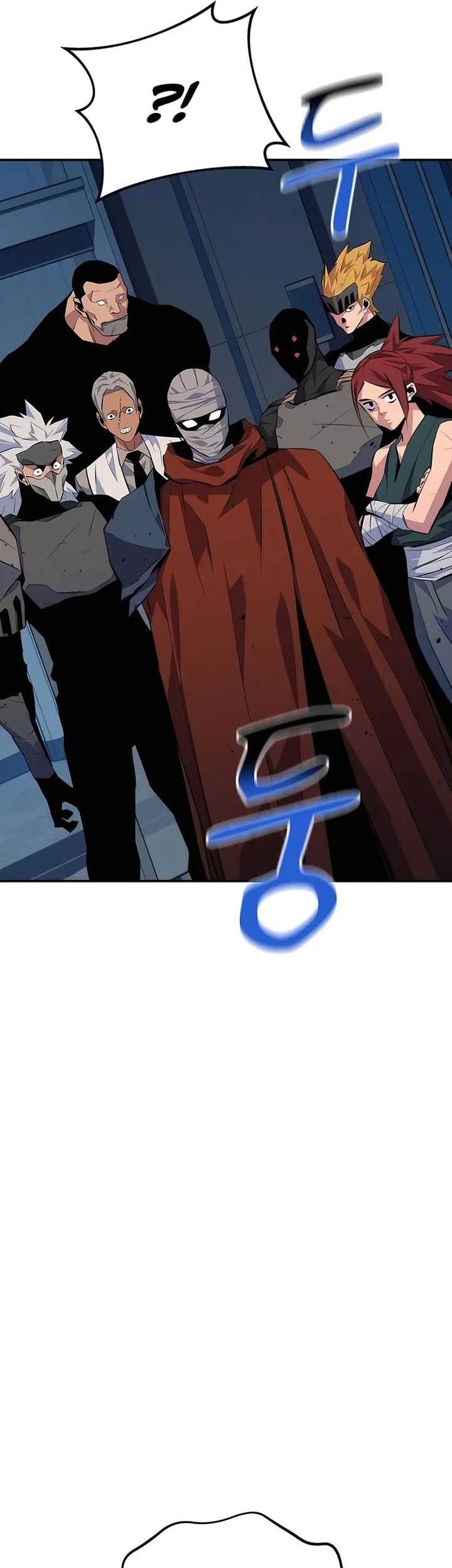 Auto-Hunting With Clones Chapter 99 Gambar 90