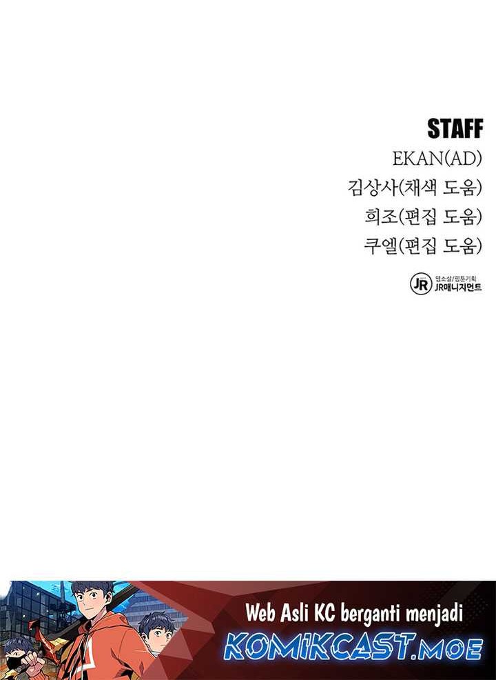 Auto-Hunting With Clones Chapter 99 Gambar 95