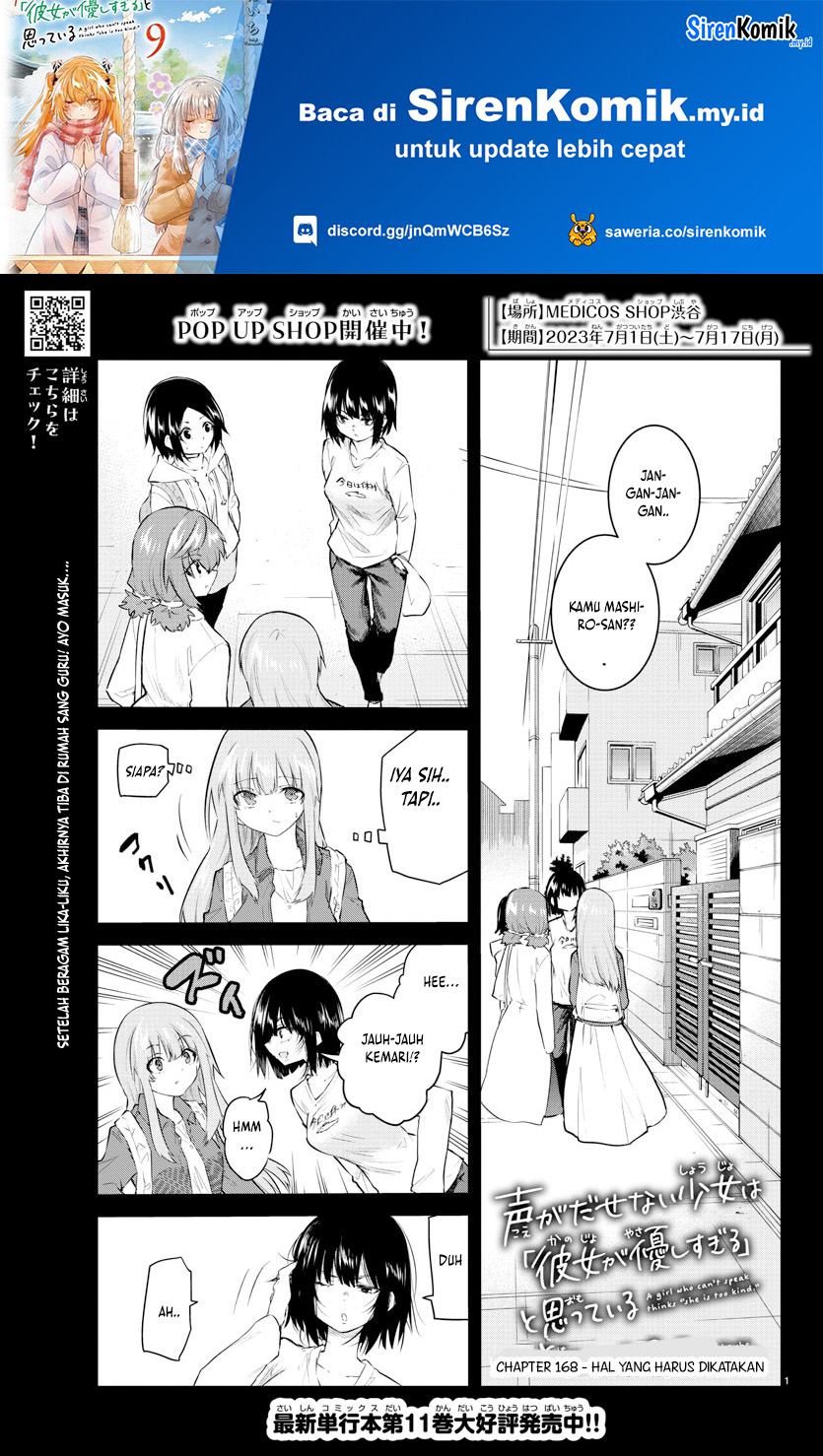 Manga Koe ga dasenai Shoujo wa “Kanojo ga Yasashisugiru” to Omotte iru Chapter 168 gambar nomor 2
