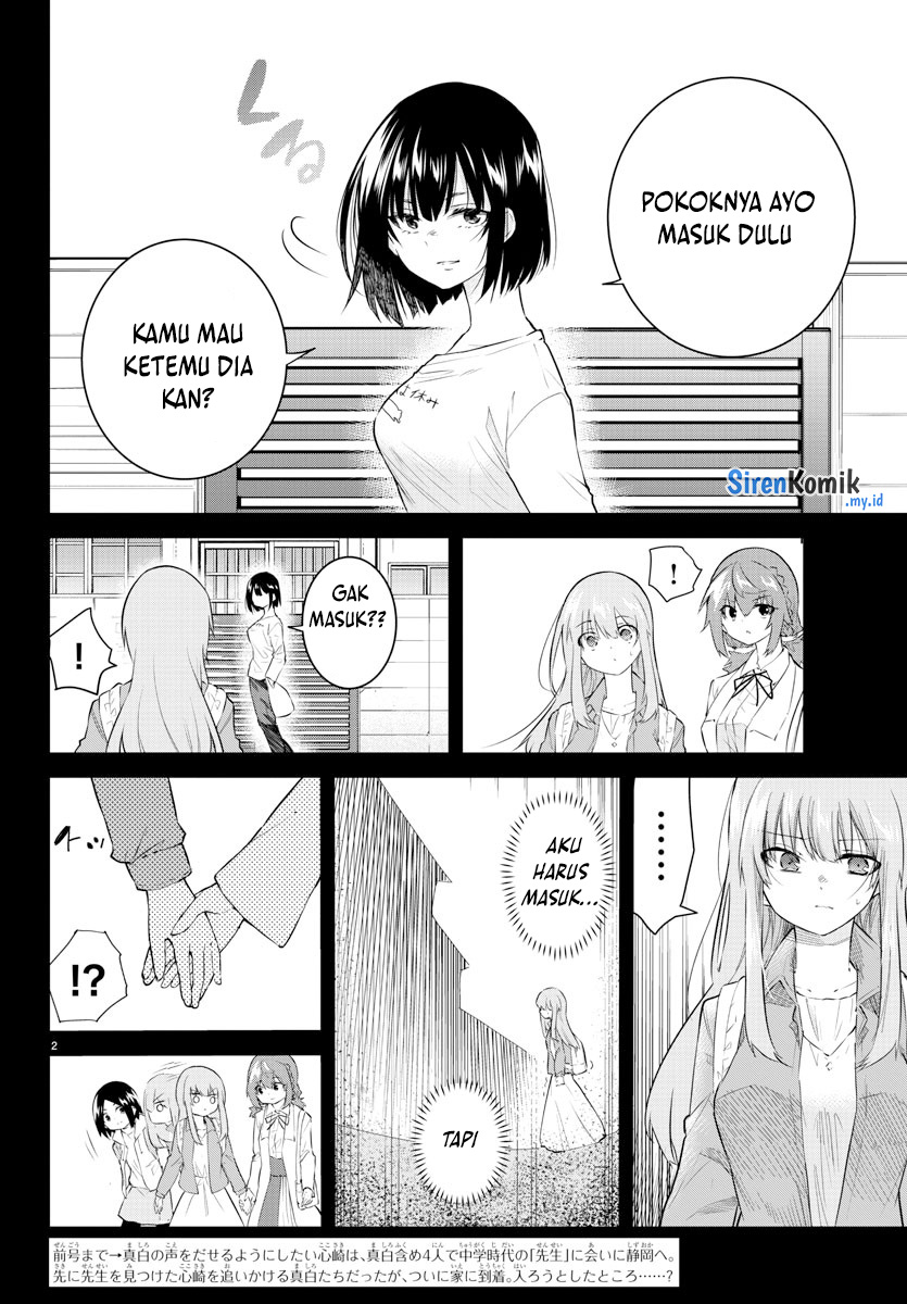 Koe ga dasenai Shoujo wa “Kanojo ga Yasashisugiru” to Omotte iru Chapter 168 Gambar 3