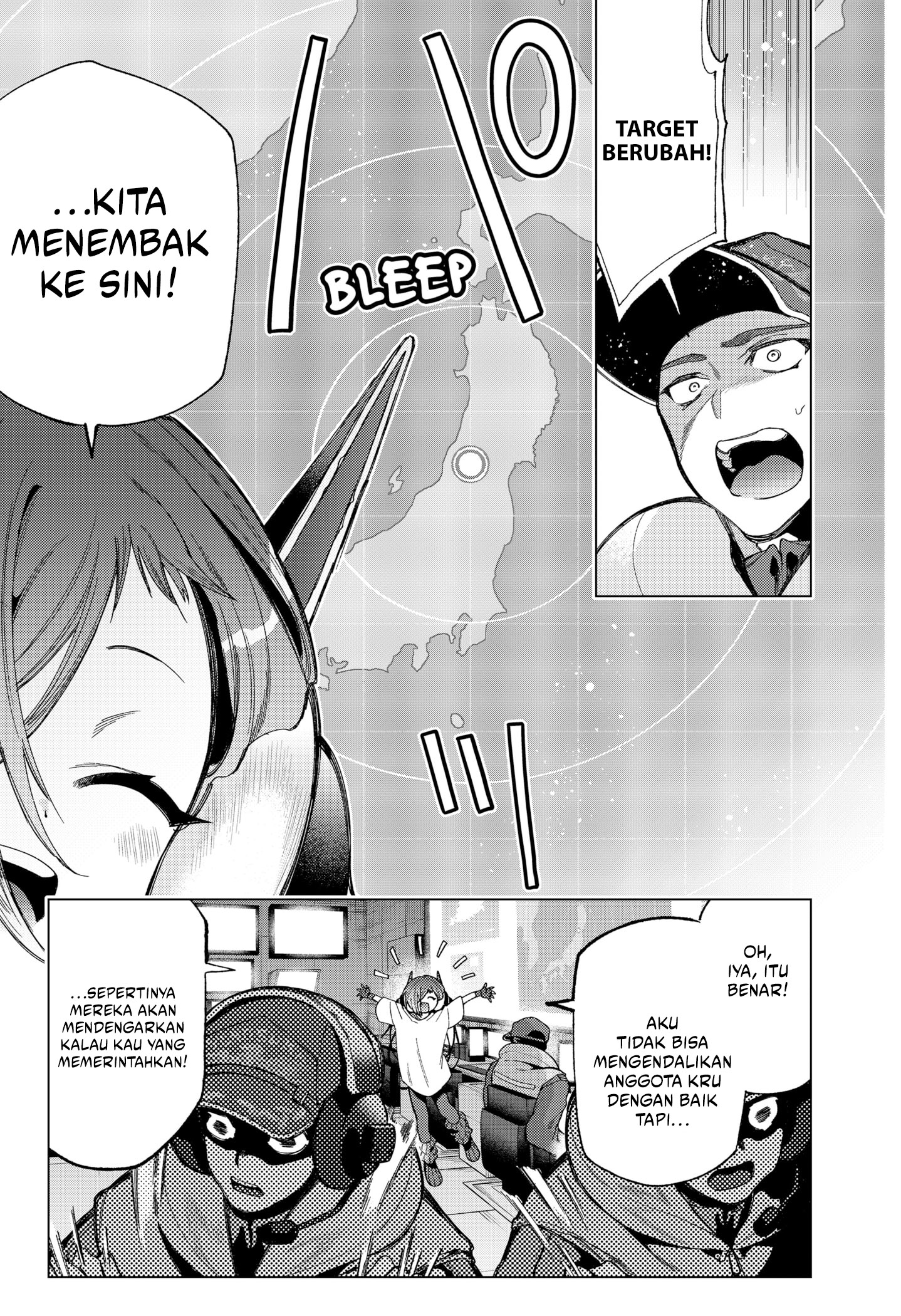 Shinsou no Raputa Chapter 08 Gambar 16