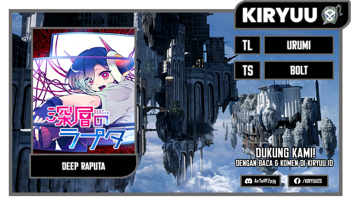 Komik Shinsou no Raputa Chapter 08 gambar nomor 1