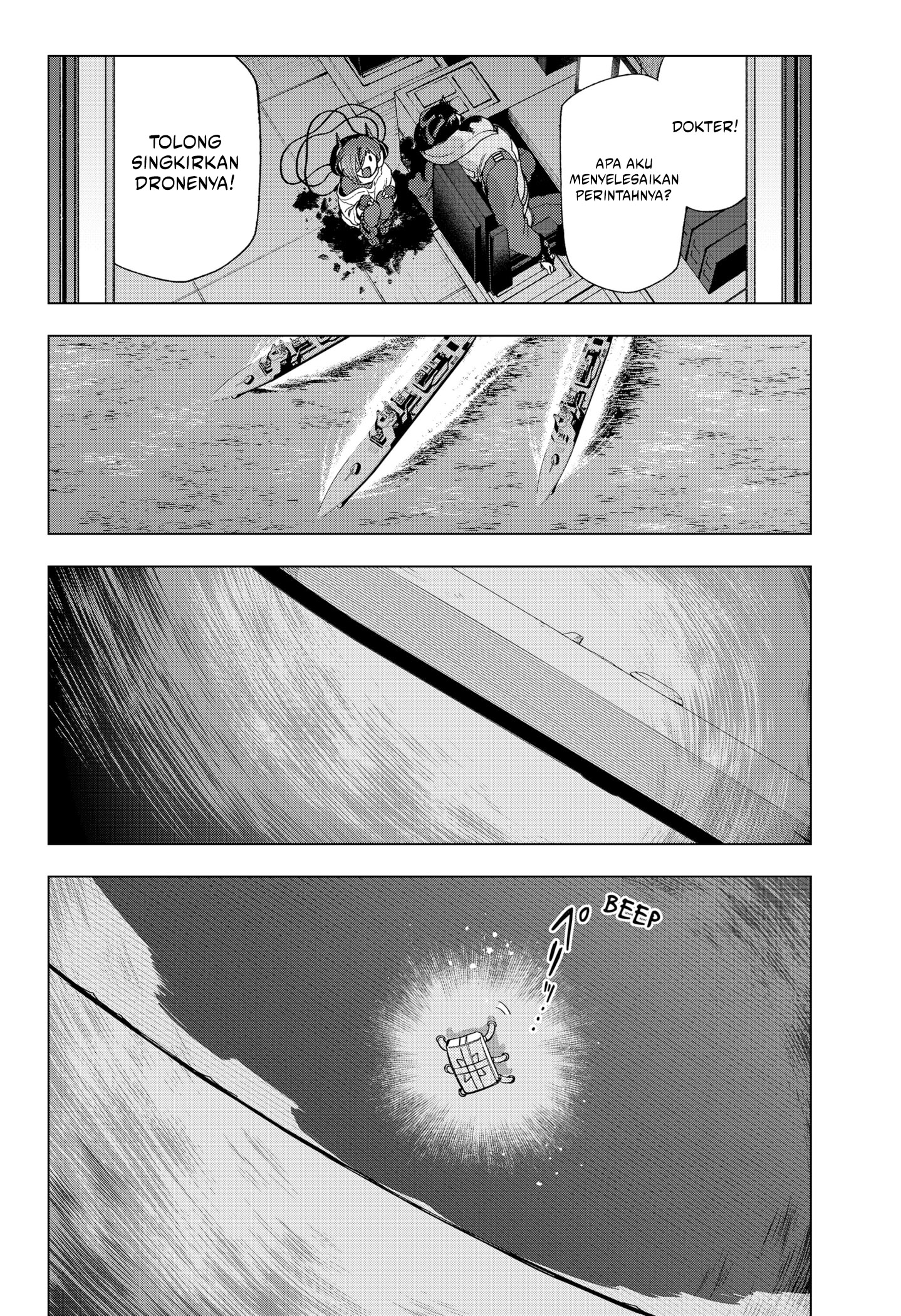 Shinsou no Raputa Chapter 08 Gambar 22