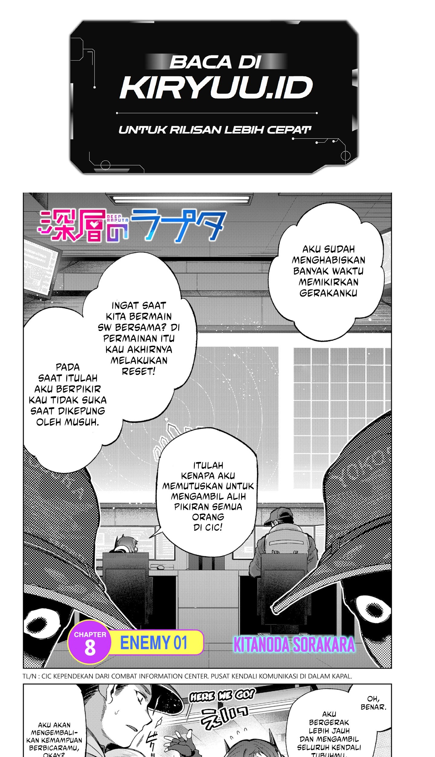 Manga Shinsou no Raputa Chapter 08 gambar nomor 2