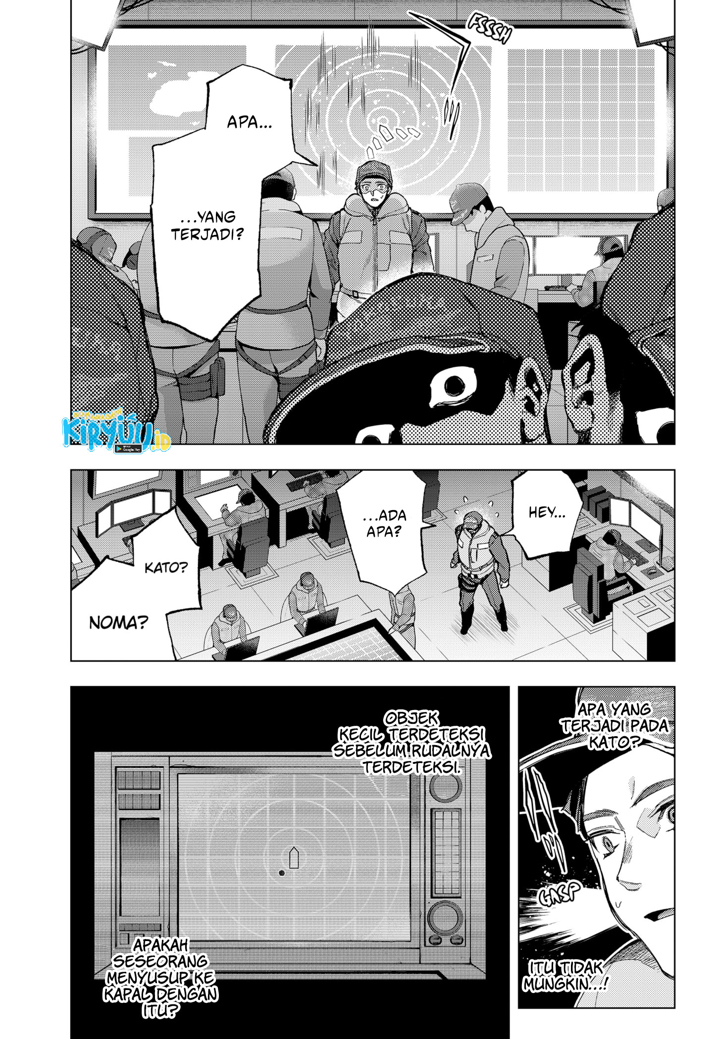 Shinsou no Raputa Chapter 07 Gambar 12