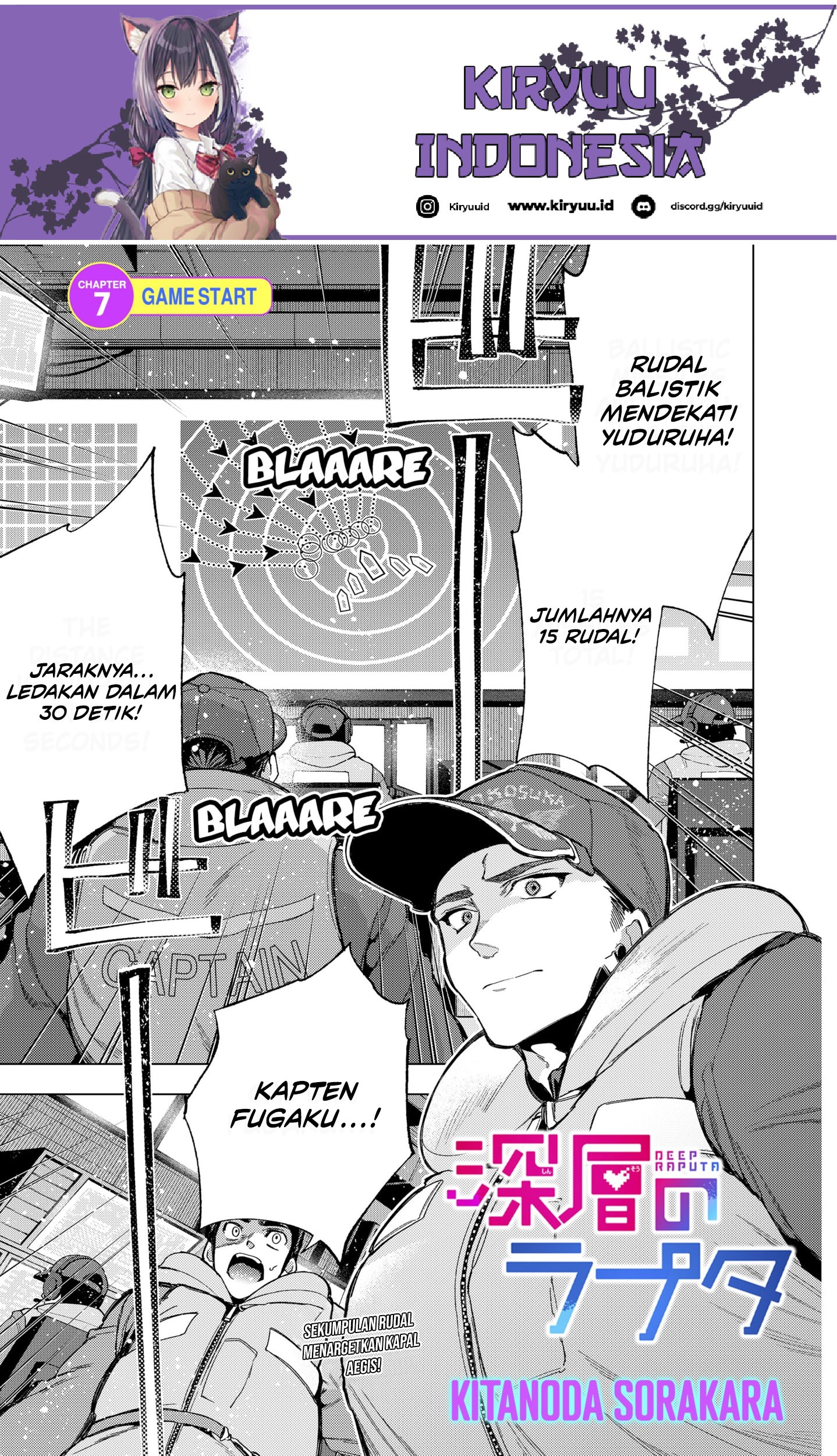 Manga Shinsou no Raputa Chapter 07 gambar nomor 2