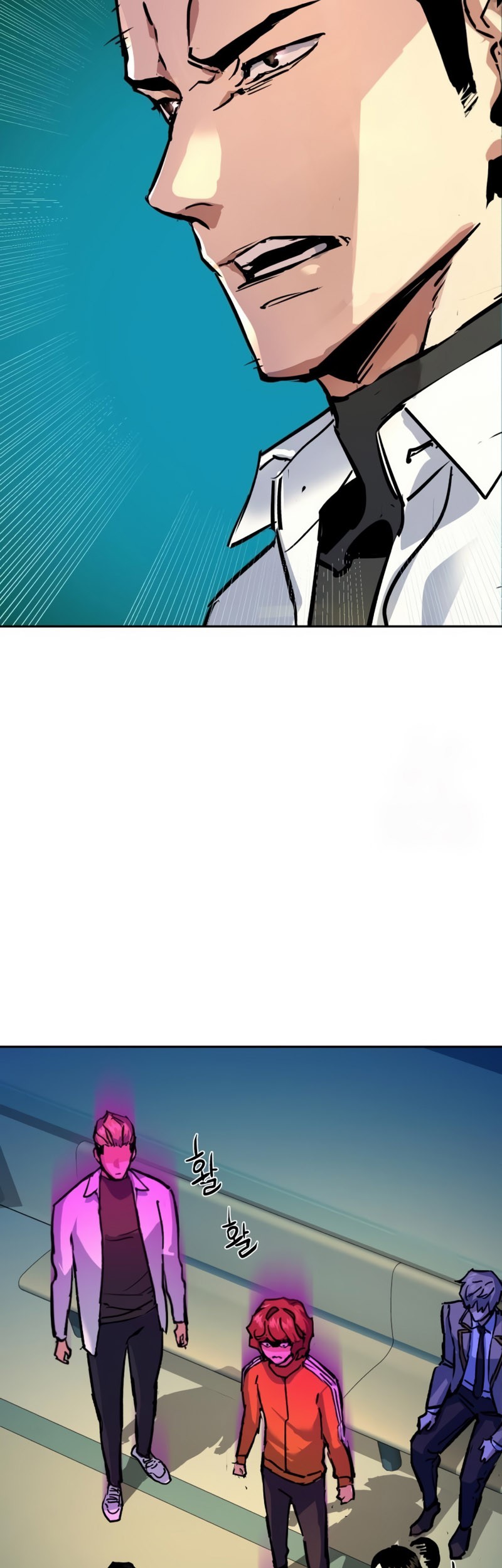 Mercenary Enrollment Chapter 196 Gambar 55