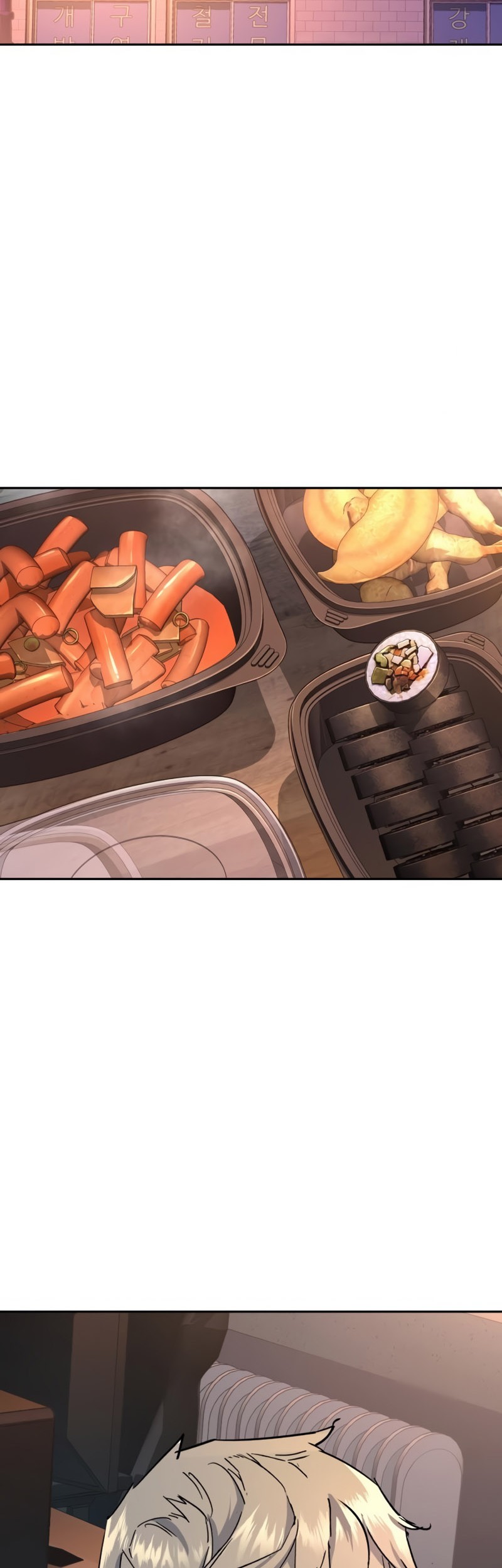 Mercenary Enrollment Chapter 196 Gambar 3