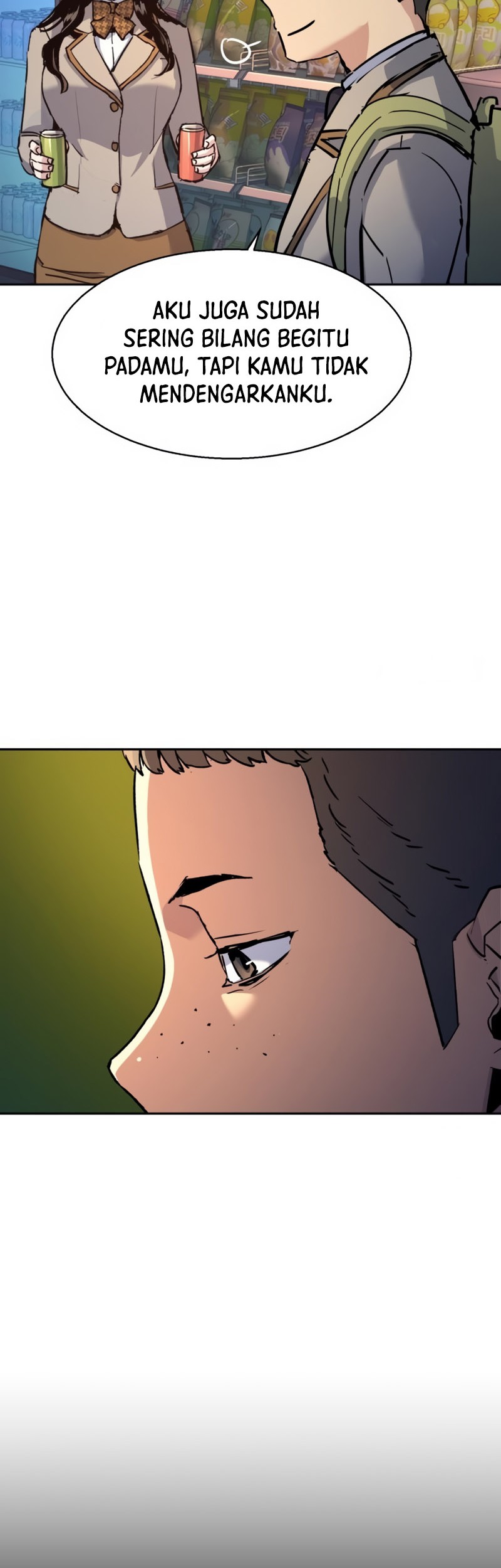 Mercenary Enrollment Chapter 196 Gambar 7