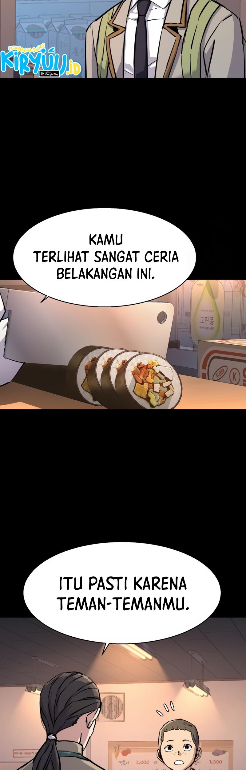 Mercenary Enrollment Chapter 196 Gambar 11