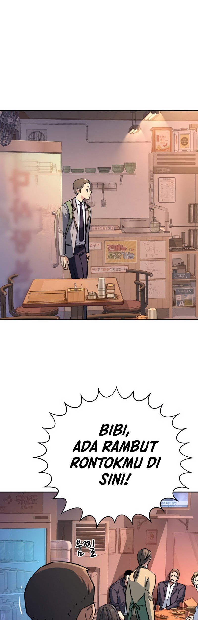 Mercenary Enrollment Chapter 196 Gambar 18