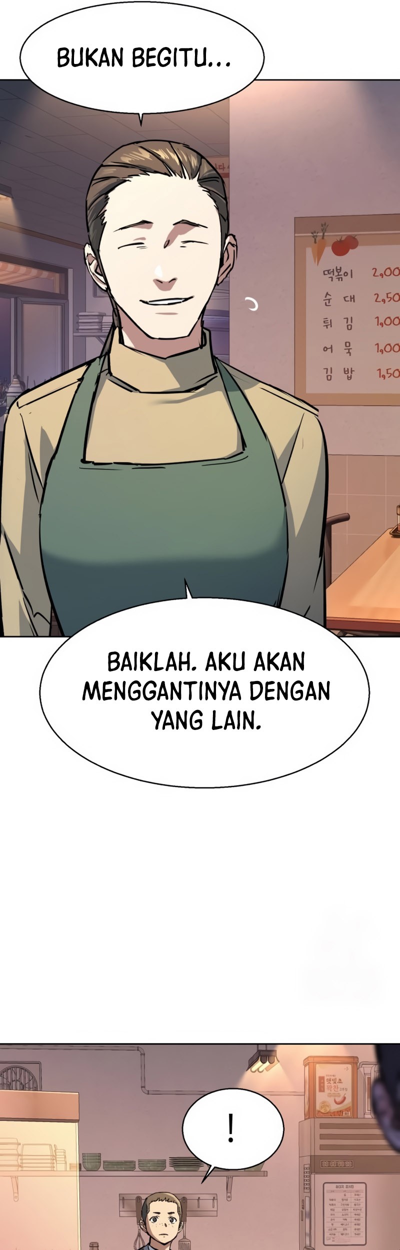 Mercenary Enrollment Chapter 196 Gambar 21