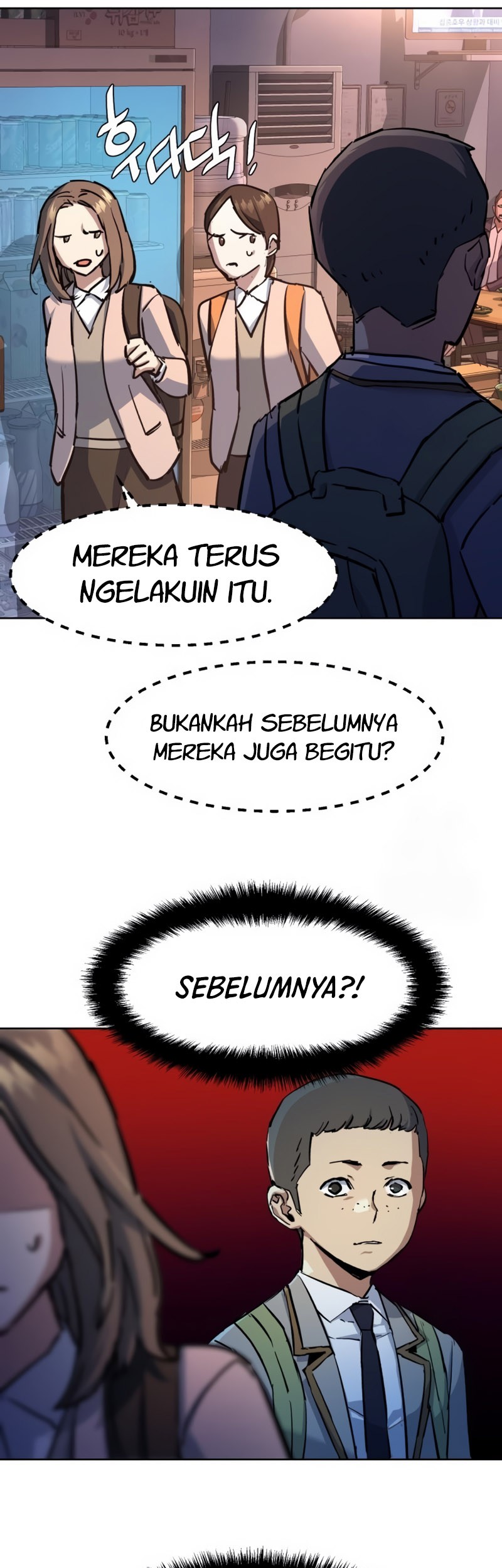 Mercenary Enrollment Chapter 196 Gambar 23