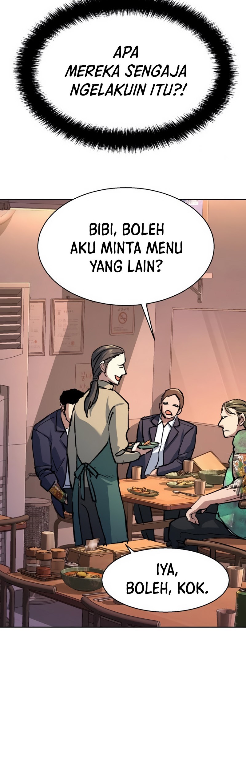 Mercenary Enrollment Chapter 196 Gambar 24