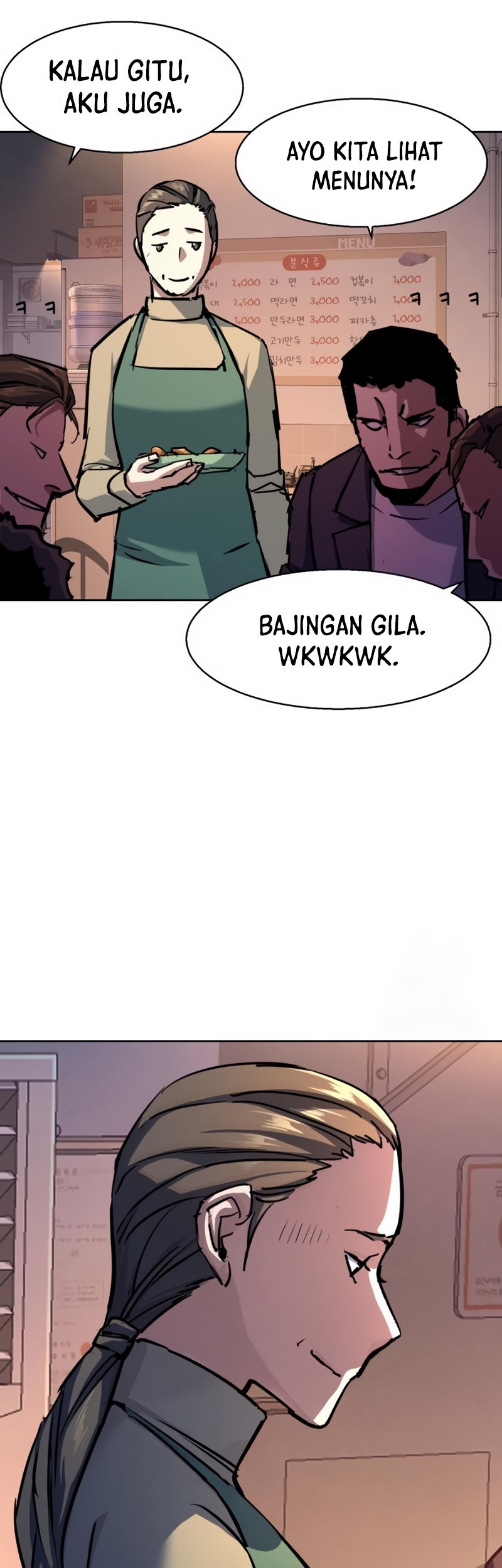 Mercenary Enrollment Chapter 196 Gambar 25