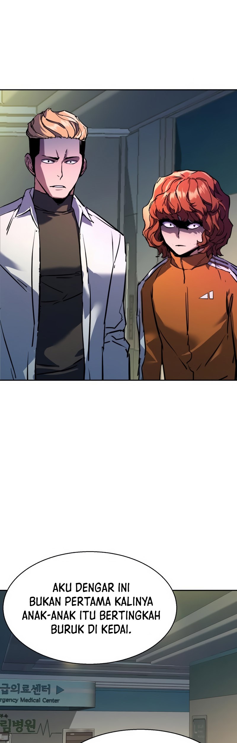 Mercenary Enrollment Chapter 196 Gambar 41