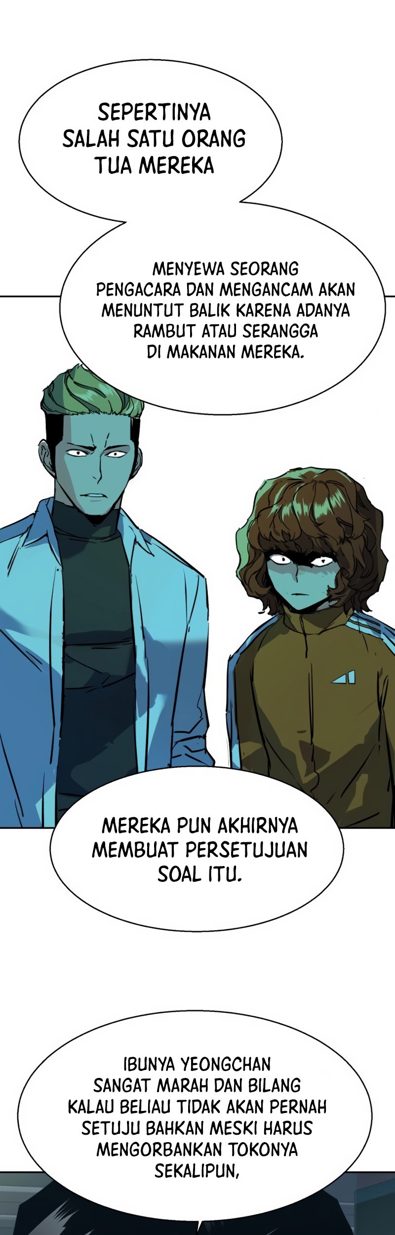 Mercenary Enrollment Chapter 196 Gambar 45