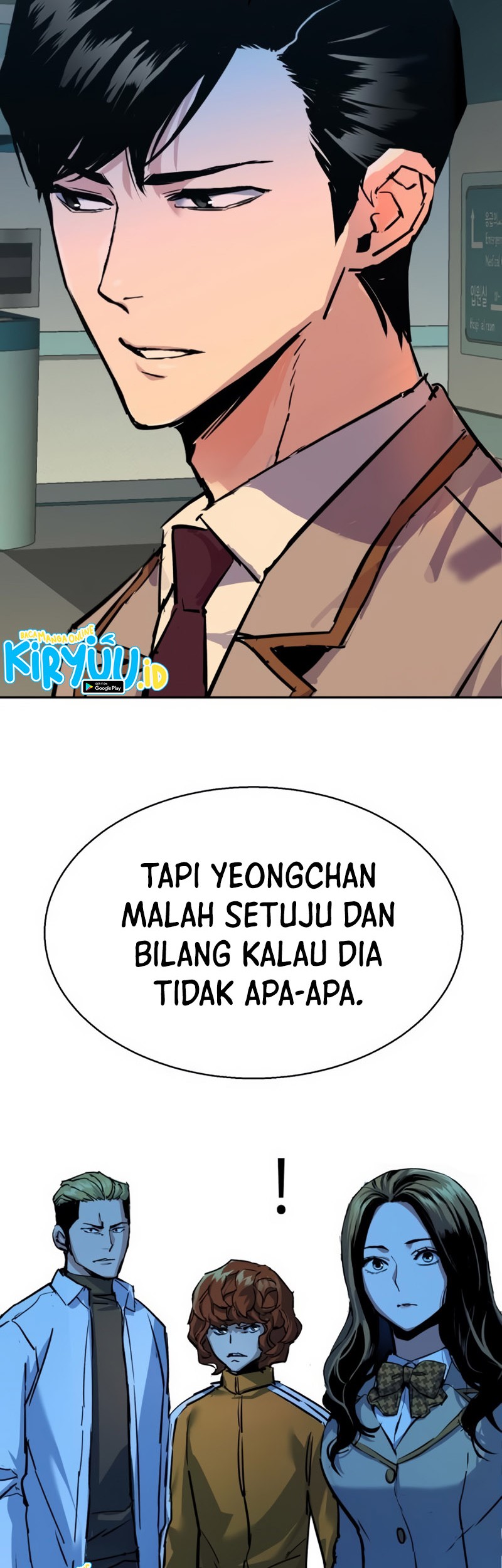 Mercenary Enrollment Chapter 196 Gambar 46