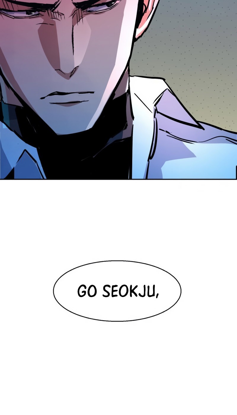 Mercenary Enrollment Chapter 196 Gambar 50