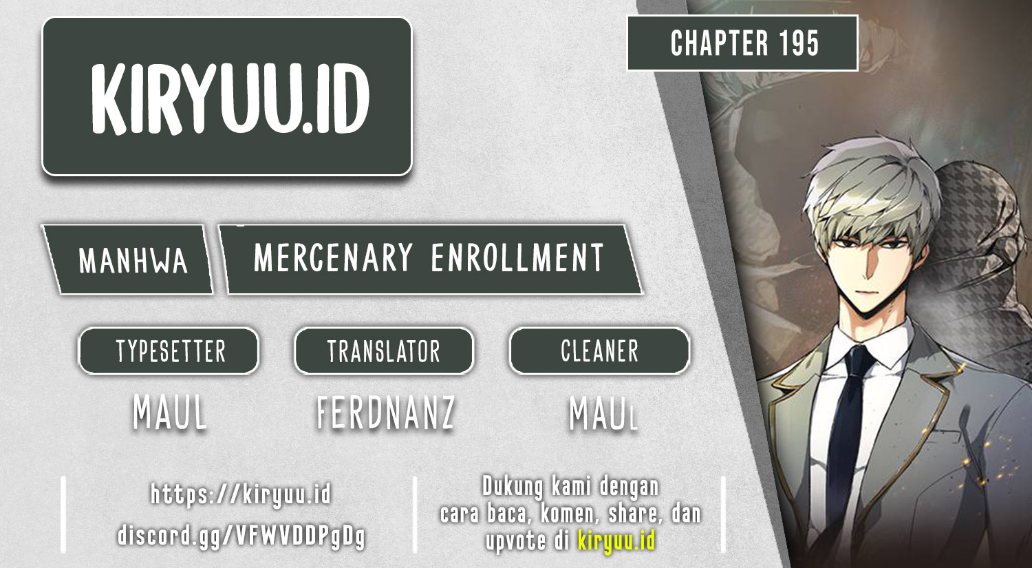 Komik Mercenary Enrollment Chapter 195 gambar nomor 1