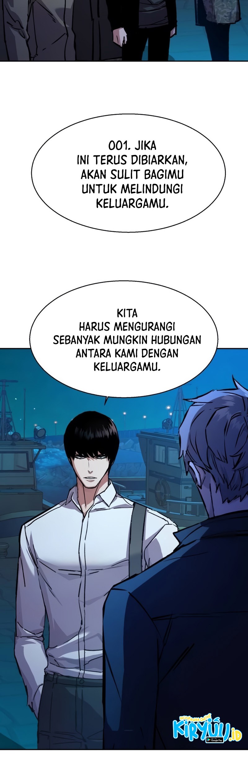 Mercenary Enrollment Chapter 195 Gambar 5