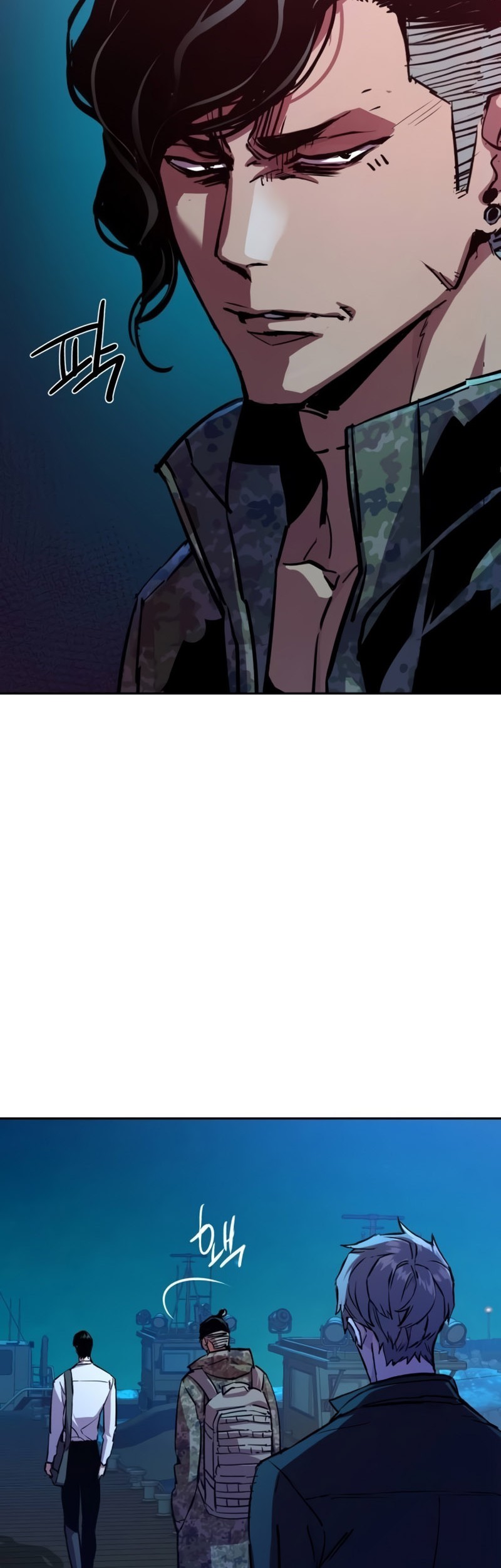 Mercenary Enrollment Chapter 195 Gambar 9