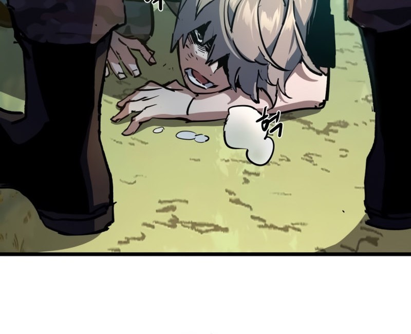 Mercenary Enrollment Chapter 195 Gambar 25