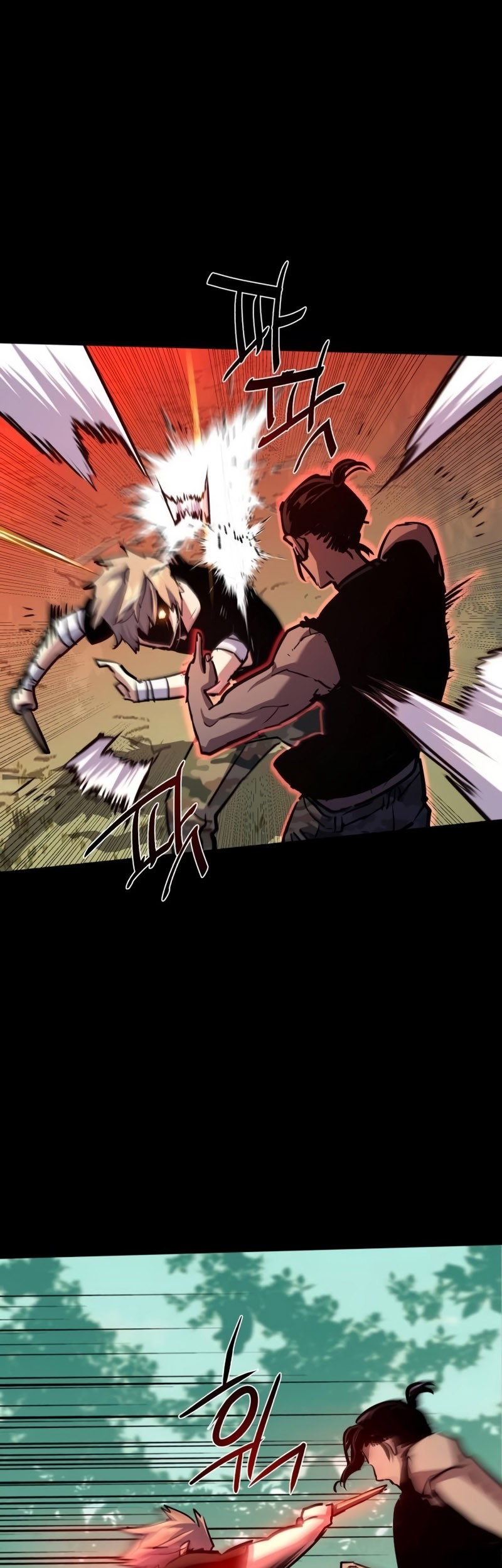 Mercenary Enrollment Chapter 195 Gambar 40