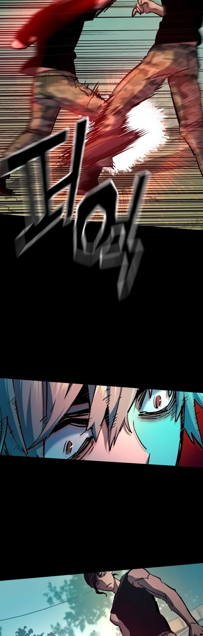 Mercenary Enrollment Chapter 195 Gambar 41