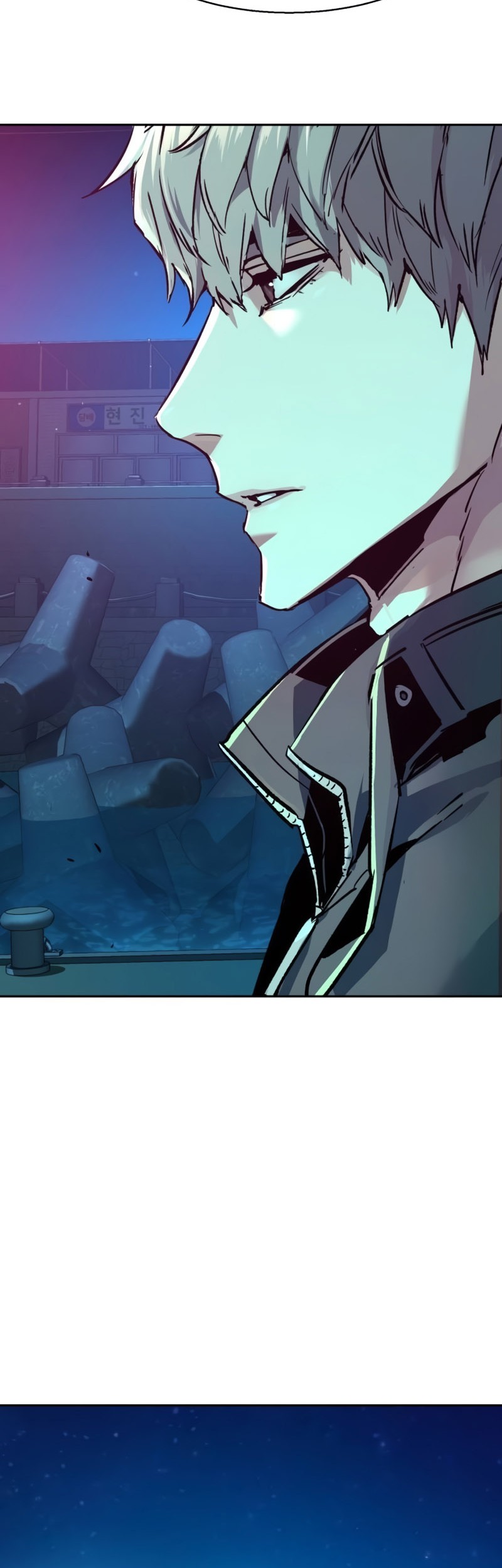 Mercenary Enrollment Chapter 195 Gambar 45