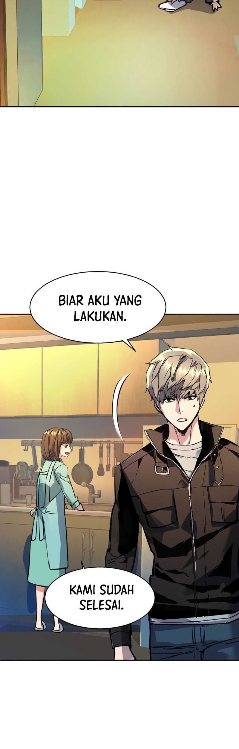 Mercenary Enrollment Chapter 195 Gambar 49