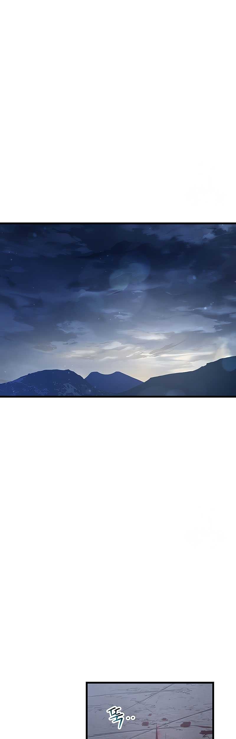 Helmut: The Forsaken Child Chapter 76 Gambar 50