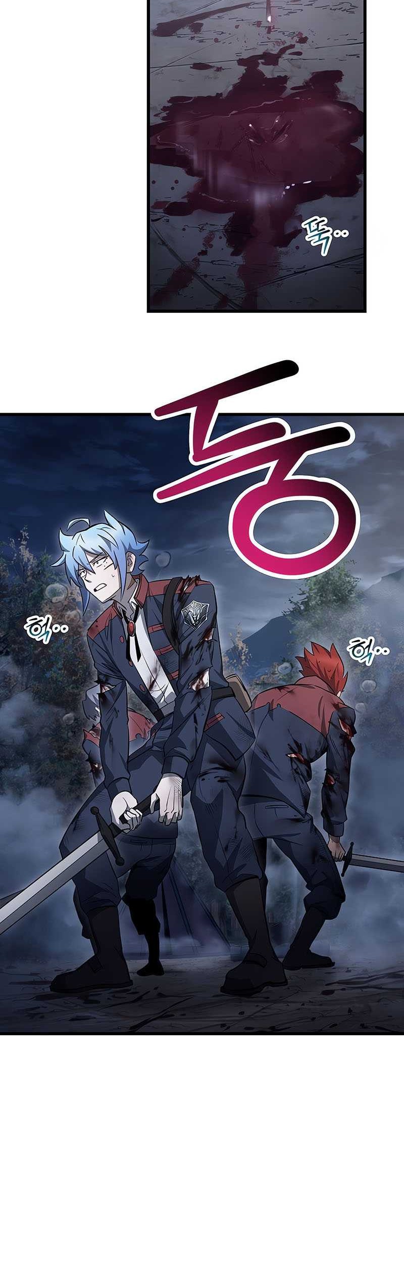 Helmut: The Forsaken Child Chapter 76 Gambar 51