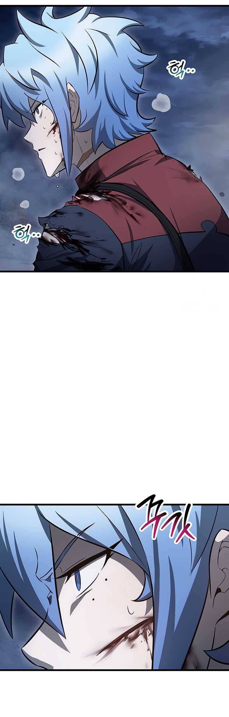 Helmut: The Forsaken Child Chapter 76 Gambar 54