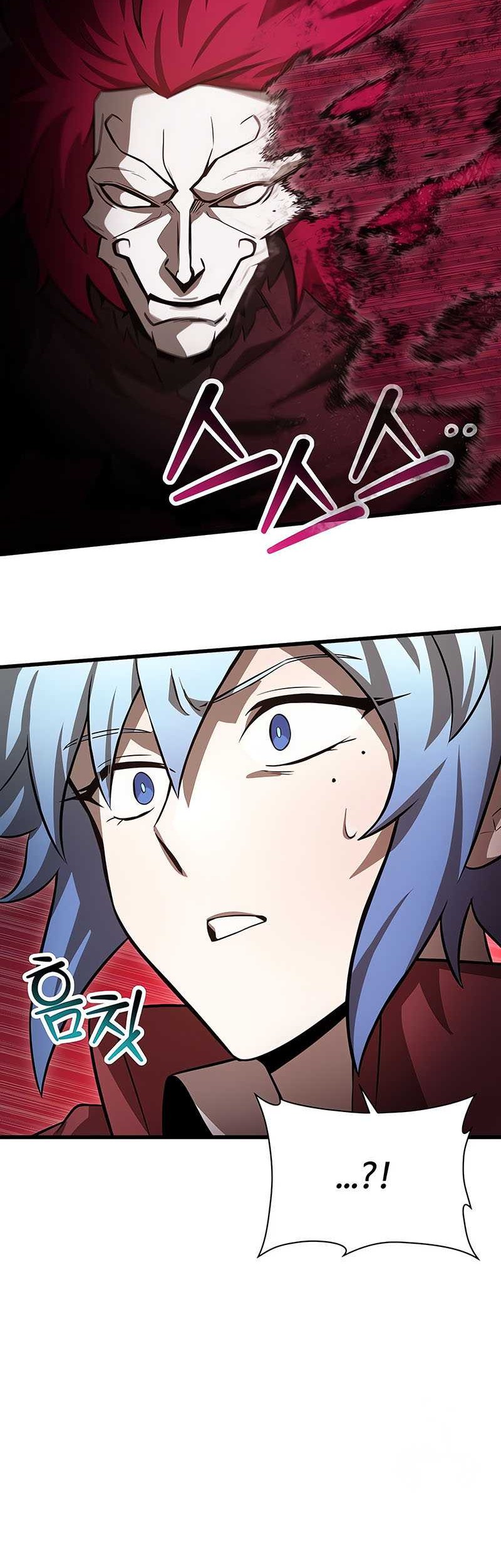 Helmut: The Forsaken Child Chapter 76 Gambar 27