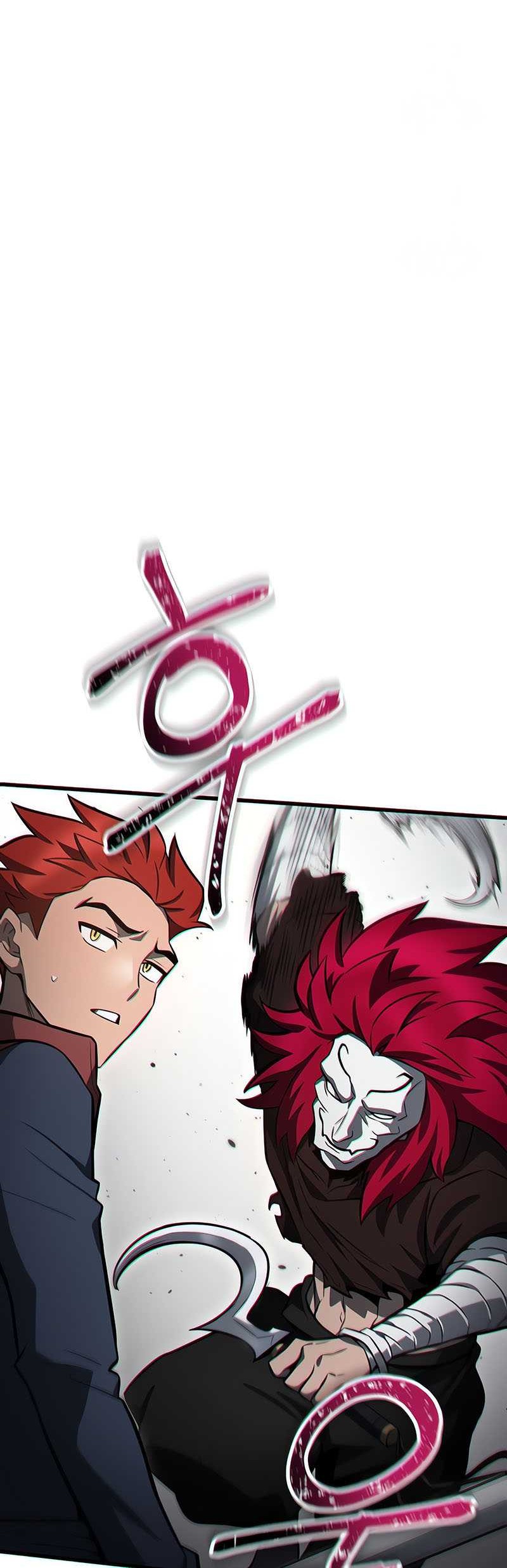 Helmut: The Forsaken Child Chapter 76 Gambar 33