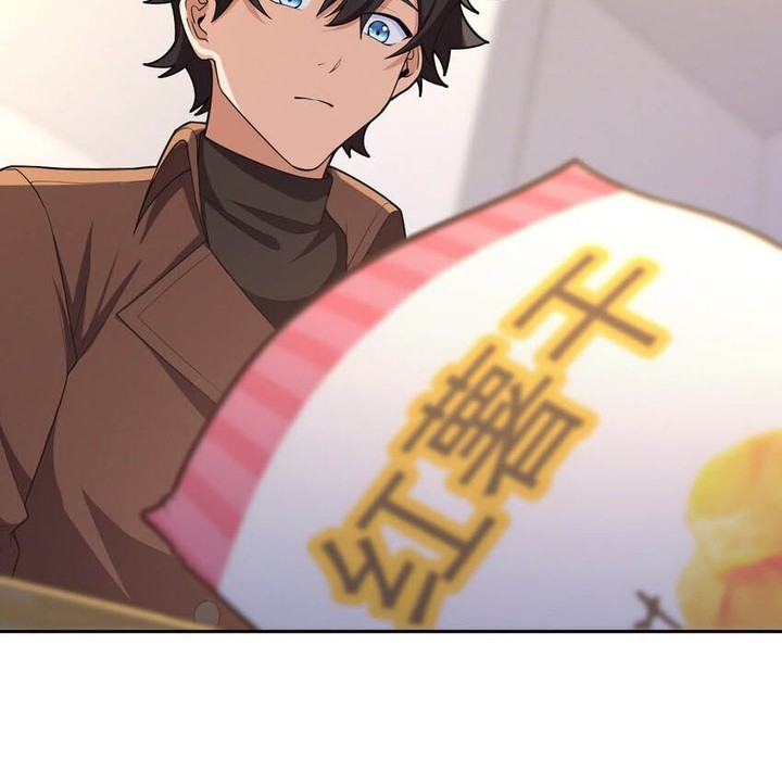 My Wife Is From a Thousand Years Ago Chapter 251 Gambar 18