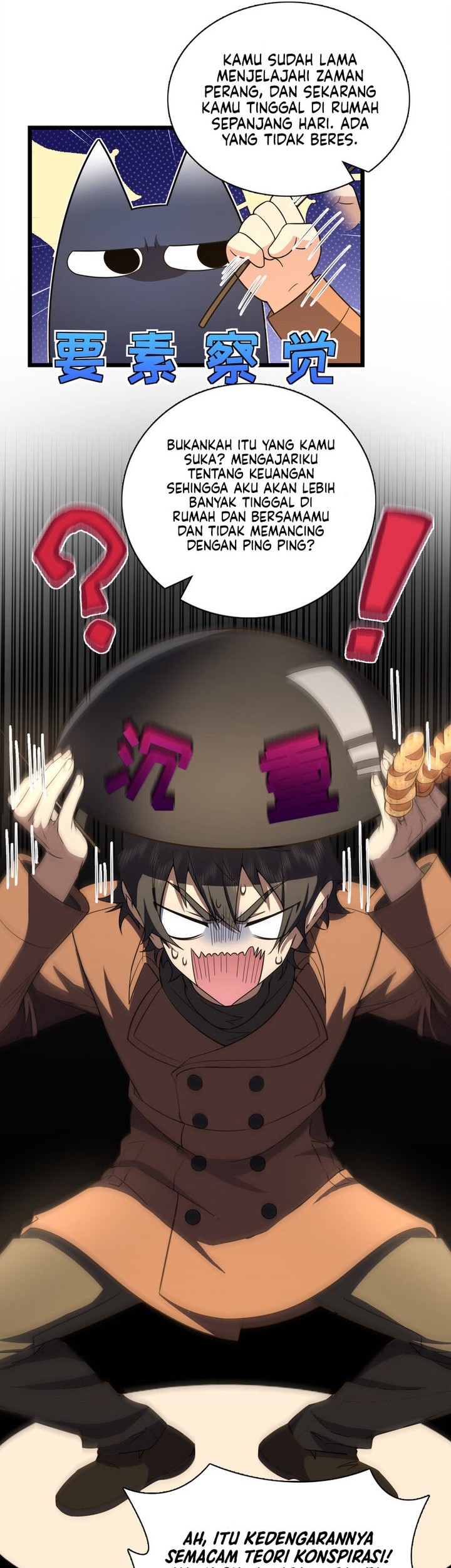 My Wife Is From a Thousand Years Ago Chapter 251 Gambar 34