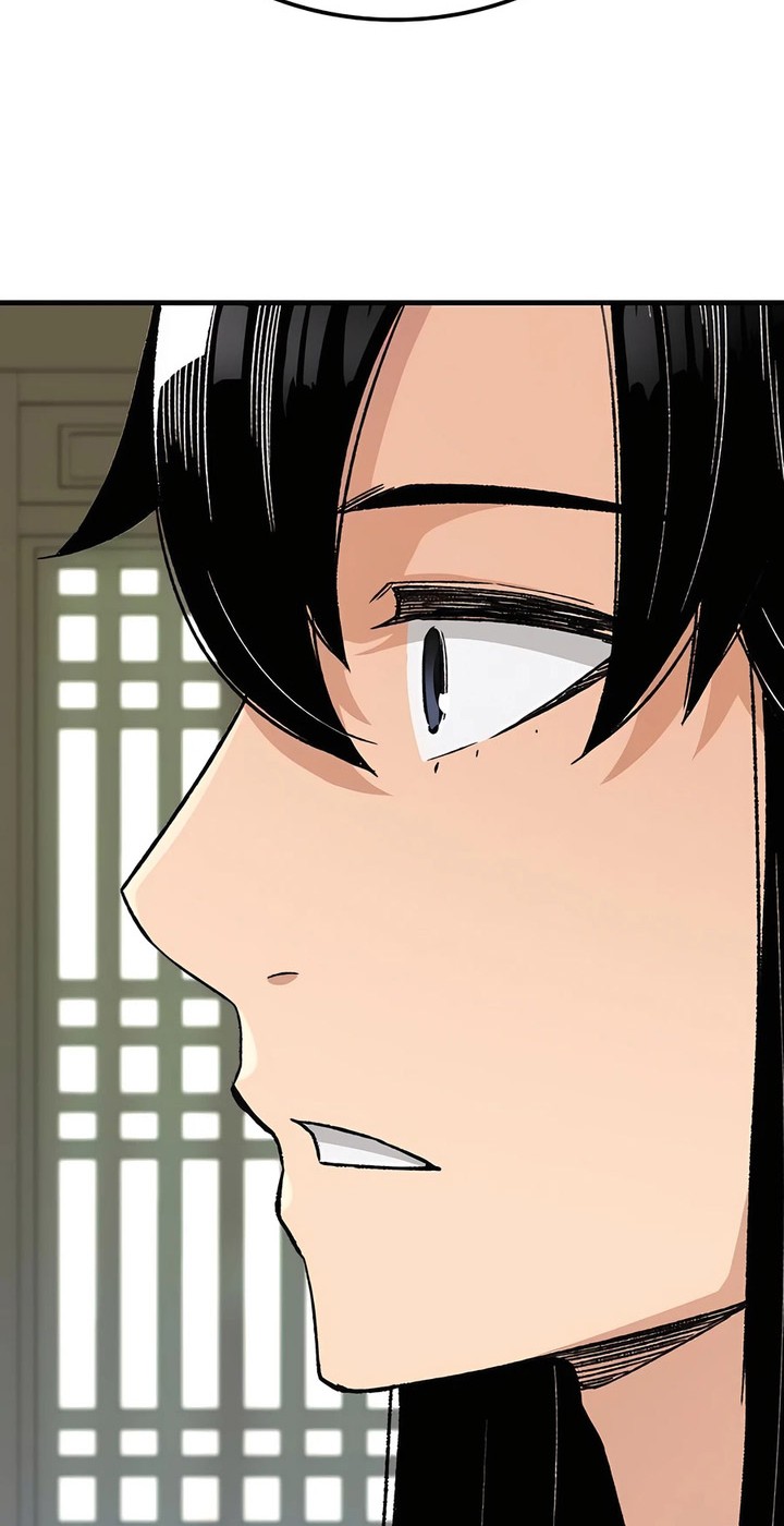 Reborn as The Heavenly Demon Chapter 24 Gambar 21