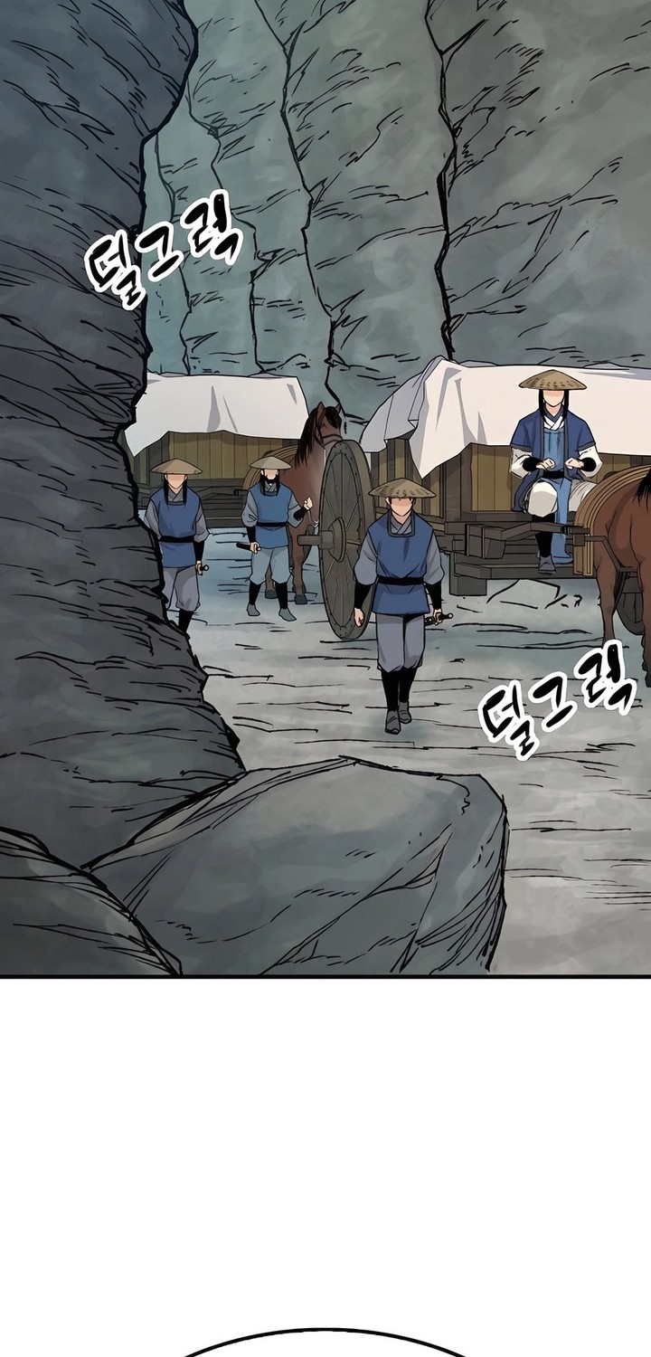 Reborn as The Heavenly Demon Chapter 24 Gambar 51